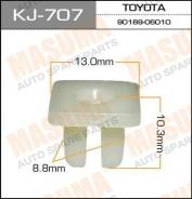 Клипса KJ707 MASUMA