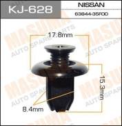 Клипса KJ628 MASUMA