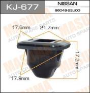 Клипса KJ677 MASUMA