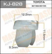 Клипса KJ828 MASUMA