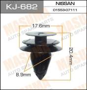 Клипса KJ682 MASUMA
