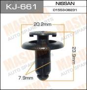 Клипса KJ661 MASUMA