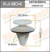 Клипса KJ804 MASUMA
