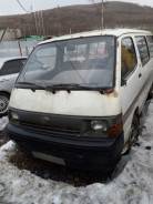 Toyota Hiace. механика, задний, 2.0, дизель, 220 тыс. км, нет птс