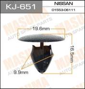 Клипса KJ651 MASUMA