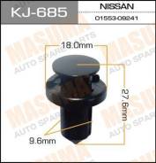 Клипса KJ685 MASUMA