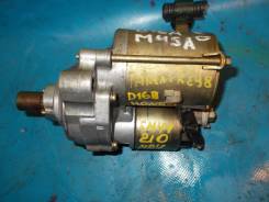 Стартер. Honda Civic Ferio, GF-EK3, GF-EK2, E-EK3, E-EK2 Honda Civic, E-EK3, GF-EK3, E-EK2, GF-EK2 Honda Partner, EY8 Honda Ballade Двигатели: D16B1...