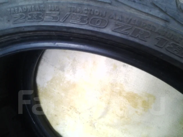 Bridgestone Potenza S02. ������, �/�, ����� 5 % ����