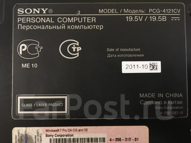 Sony VAIO VPC-SA3S9R. 13.3", 2,4����, ��� 6 ��, ���� 128���, WiFi: 1, Bluetooth: 1, ����������� �� 1��. ����