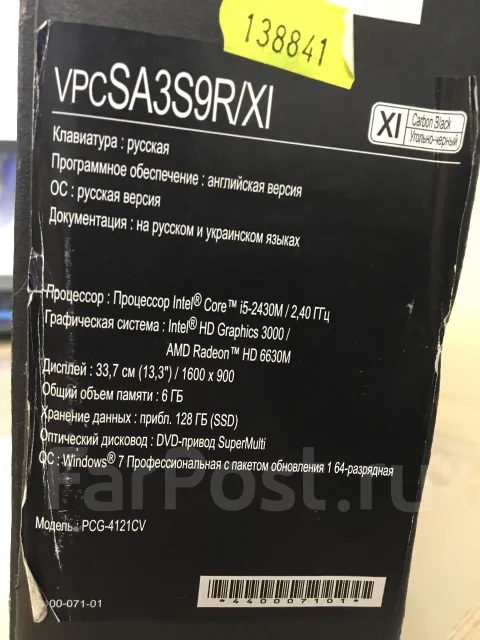 Sony VAIO VPC-SA3S9R. 13.3", 2,4����, ��� 6 ��, ���� 128���, WiFi: 1, Bluetooth: 1, ����������� �� 1��. ����