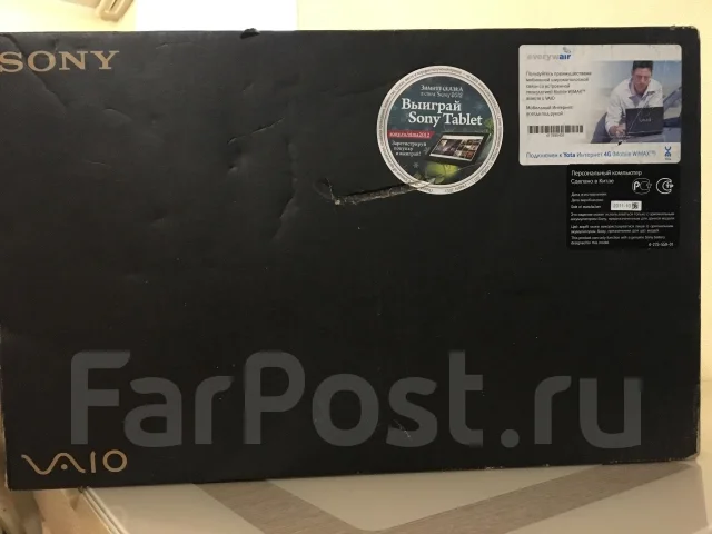 Sony VAIO VPC-SA3S9R. 13.3", 2,4����, ��� 6 ��, ���� 128���, WiFi: 1, Bluetooth: 1, ����������� �� 1��. ����