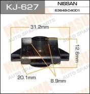 Клипса KJ627 MASUMA