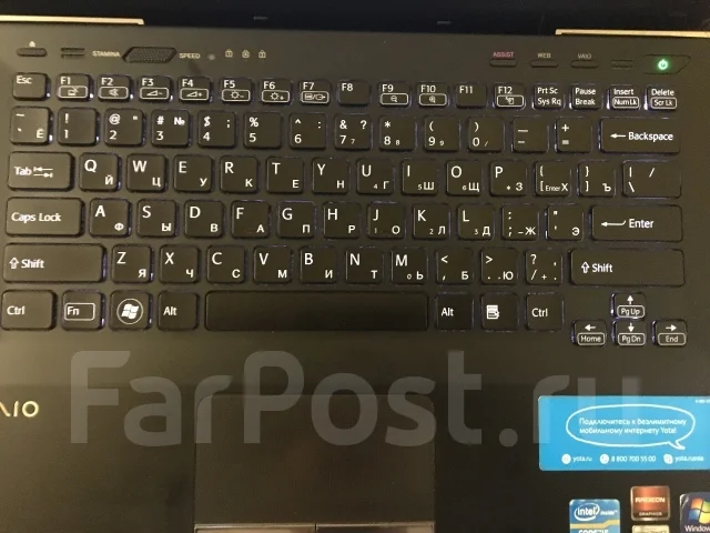 Sony VAIO VPC-SA3S9R. 13.3", 2,4����, ��� 6 ��, ���� 128���, WiFi: 1, Bluetooth: 1, ����������� �� 1��. ����