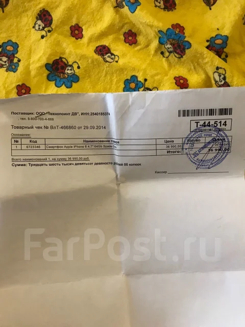 Apple iPhone 6 64Gb. �/� ����