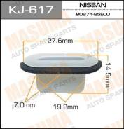 ������ KJ617 Masuma KJ617 ����