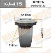 Клипса KJ415 MASUMA