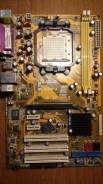 ASUS M2N-X