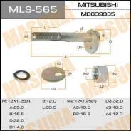 Болт эксцентрик MLS565 MASUMA (22404)