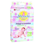 Maneki. 6-11��� �� 62���