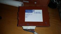 Блок иммобилайзера. Subaru Forester, SH5 Subaru Impreza, GH2, GH3, GH7, GH8 Subaru Exiga, YA4, YA5, YA9 Двигатели: EJ205, EJ154, EJ203, EJ20X, EJ204...