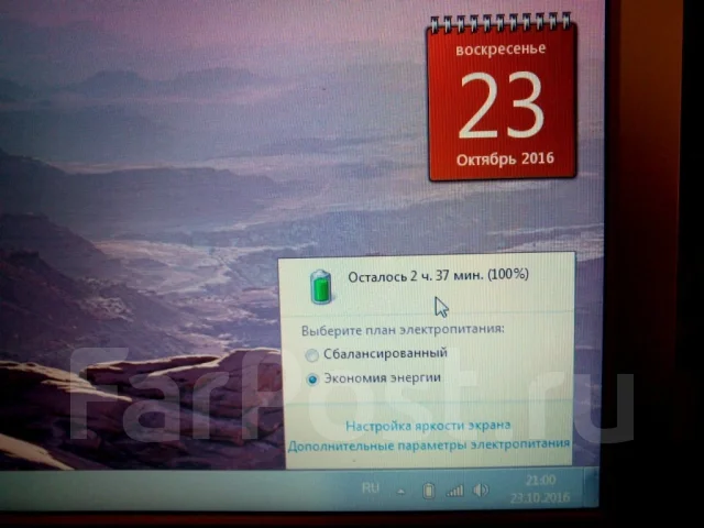 Samsung R730. 17.3", 2,5����, ��� 4 ��, ���� 500���, WiFi: 1, Bluetooth: 1, ����������� �� 2��. ����