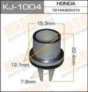 Клипса KJ1004 MASUMA
