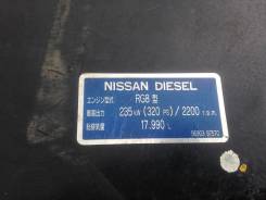 Nissan Diesel
