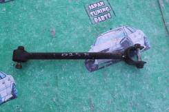Тяга продольная. Toyota Cresta, JZX90, JZX100 Toyota Mark II, JZX100, JZX90, JZX90E Toyota Chaser, JZX100, JZX90