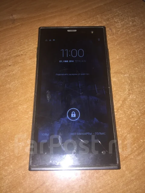 Highscreen Zera S. �/� ����