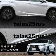 Накладка на дверь. Lexus RX200t, AGL20W, AGL25W Lexus RX350, GGL25 Lexus RX450h, GYL20W, GYL25W, GYL25
