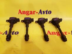 Катушка зажигания. Nissan: Bluebird Sylphy, Tino, Expert, Avenir, Sunny, Almera Tino, Primera, Almera, AD, Wingroad Двигатели: QG15DE, QG18DE, QG13DE...