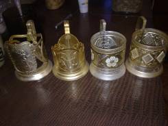Подстаканники СССР. Оригинал