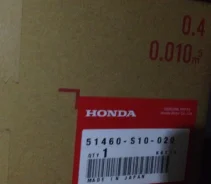����� �������� Honda 51460-S10-020 �������� 51460S10020 ����