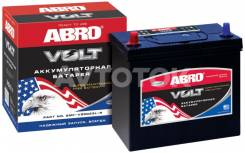 Аккумулятор Abro Volt SMF 85D23L емк.80А/ч п. т.650а Хит Продаж Автоток. 80 А.ч., левое крепление, производство Корея
