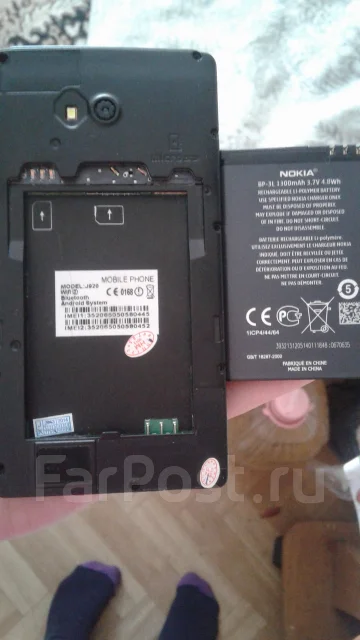 Nokia Lumia 920. �/� ����