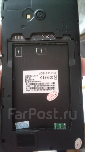 Nokia Lumia 920. �/� ����