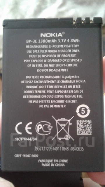 Nokia Lumia 920. �/� ����