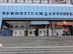 Помещения свободного назначения. 36 кв. м., улица Алеутская 11, р-н Центр. Дом снаружи
