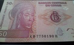 Франк КФА ВЕАС.