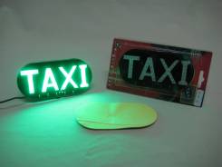 Знак TAXI LED KS-02 (G) салонный светодиодный, зеленый, скотч (блистер)