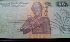 Пиастр Египетский.