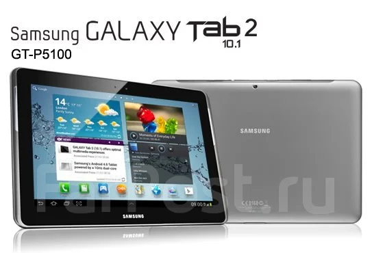 Samsung Galaxy Tab 2 10.1 P5110 16Gb ����