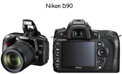Nikon D90 Body