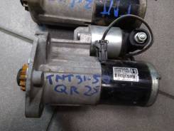 Стартер. Nissan X-Trail, TNT31 Nissan Murano, TNZ51, Z51 Nissan Elgrand Nissan Teana, TNJ32, J32 Renault Koleos, HY0 Двигатели: QR25DE, 2TR, QR25