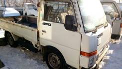 Nissan Atlas