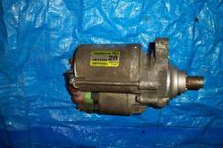 Стартер. Honda Capa, GF-GA4, GF-GA6 Honda HR-V, GF-GH4, LA-GH2, LA-GH3, LA-GH4, ABA-GH4, GF-GH2, GF-GH3, ABA-GH3, LA-GH1, GF-GH1 Двигатели: D16W1, D16...