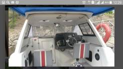 Yamaha FR-25. Год: 1989 год, длина 7,60 м., двигатель подвесной, 175,00 л.с., бензин