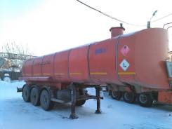 Граз. Продам полуприцеп-цистерну ГРАЗ (Термос), 29 700,00 куб. м.