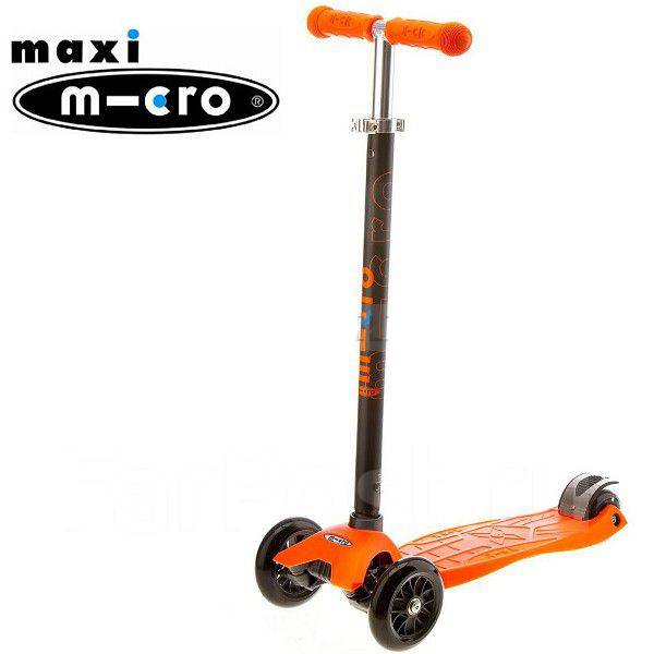 Maxi micro 2024 scooter orange