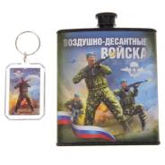 Фляги.